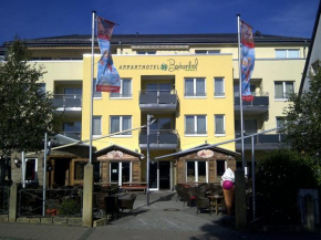Гостиница Apparthotel Birkenhof, Виллинген